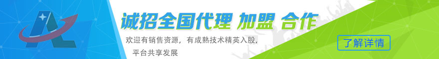 內(nèi)頁banner.jpg